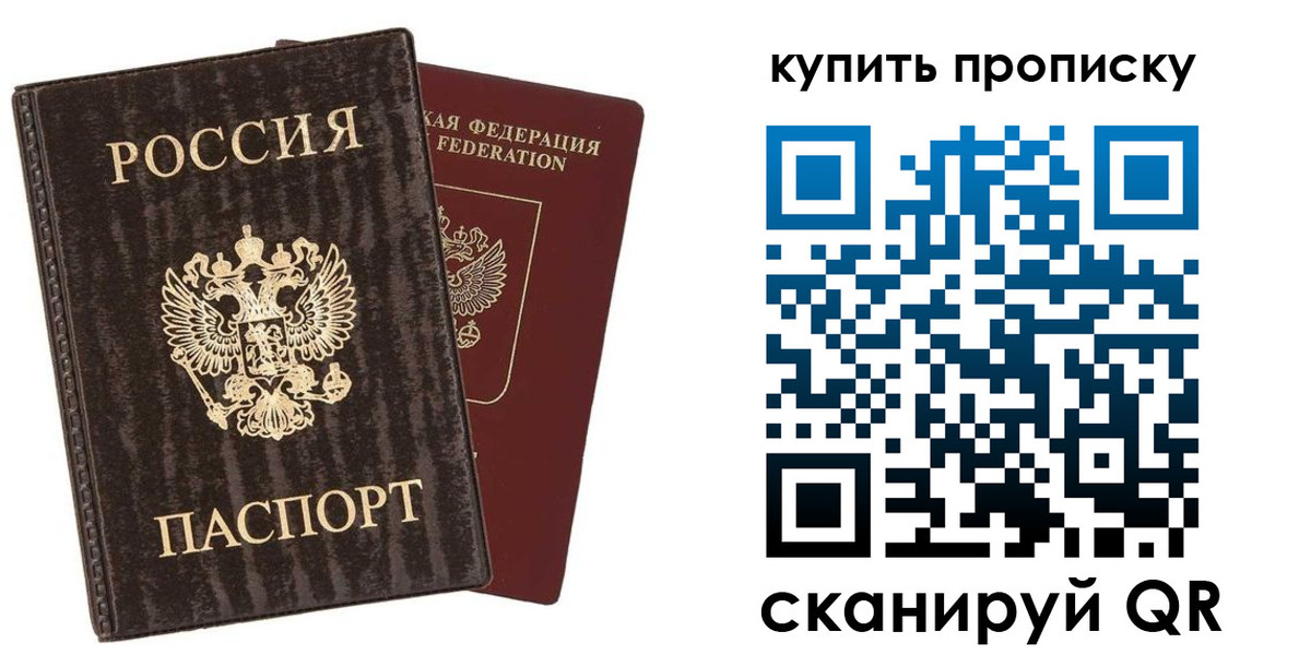 форма 3 в Чусовом
